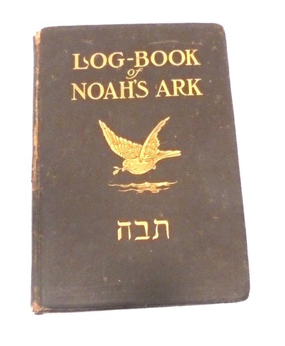 Rare antique log - rare, log-book
